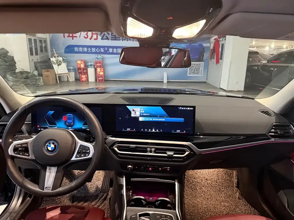 BMW i3 — фото 5
