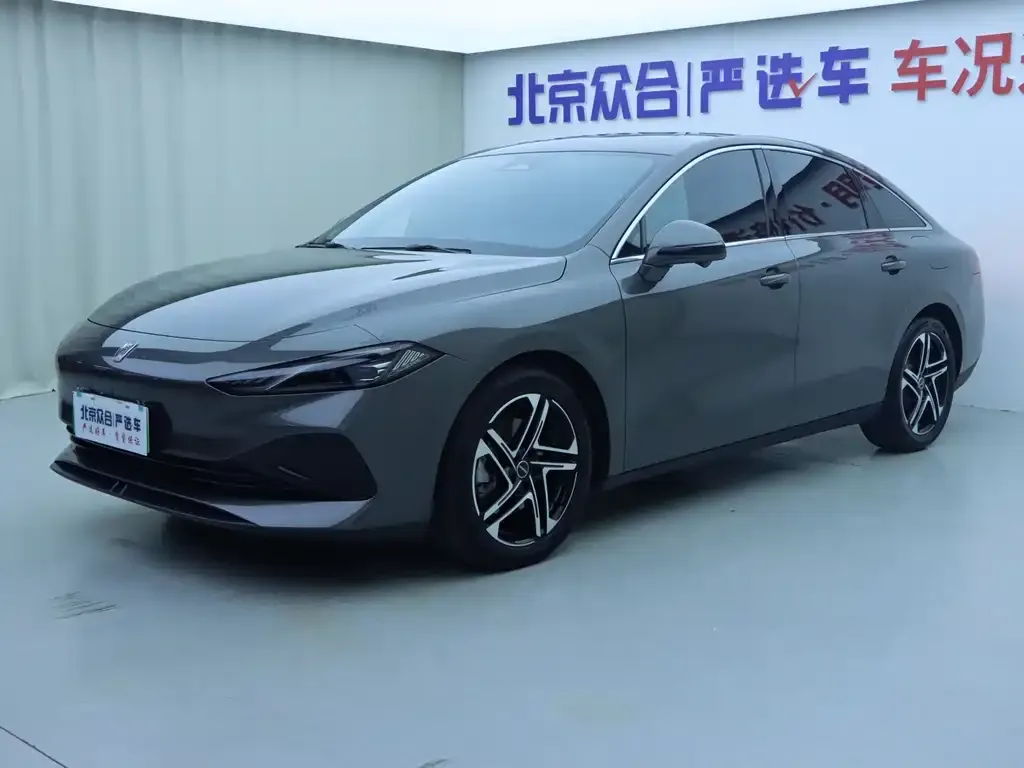 Roewe D7