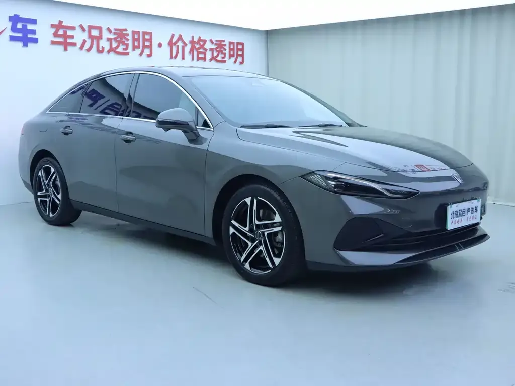 Roewe D7 2024 из CN, фото 2