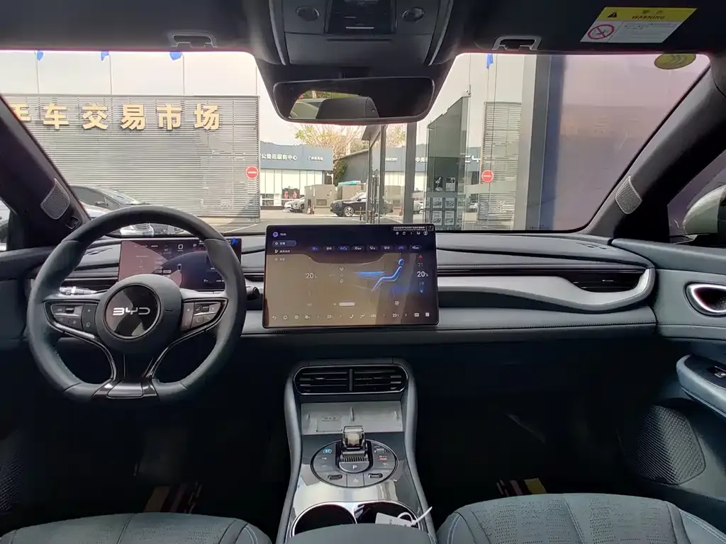 BYD Seal 06GT — фото 8