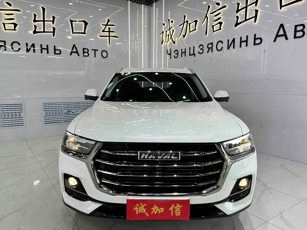 Haval H6 — фото 2