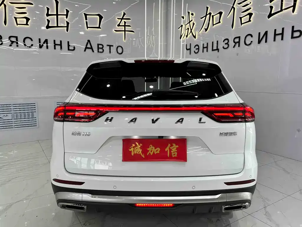 Haval H6 — фото 4