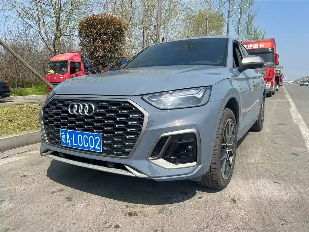 Audi Q5L Sportback — фото 1