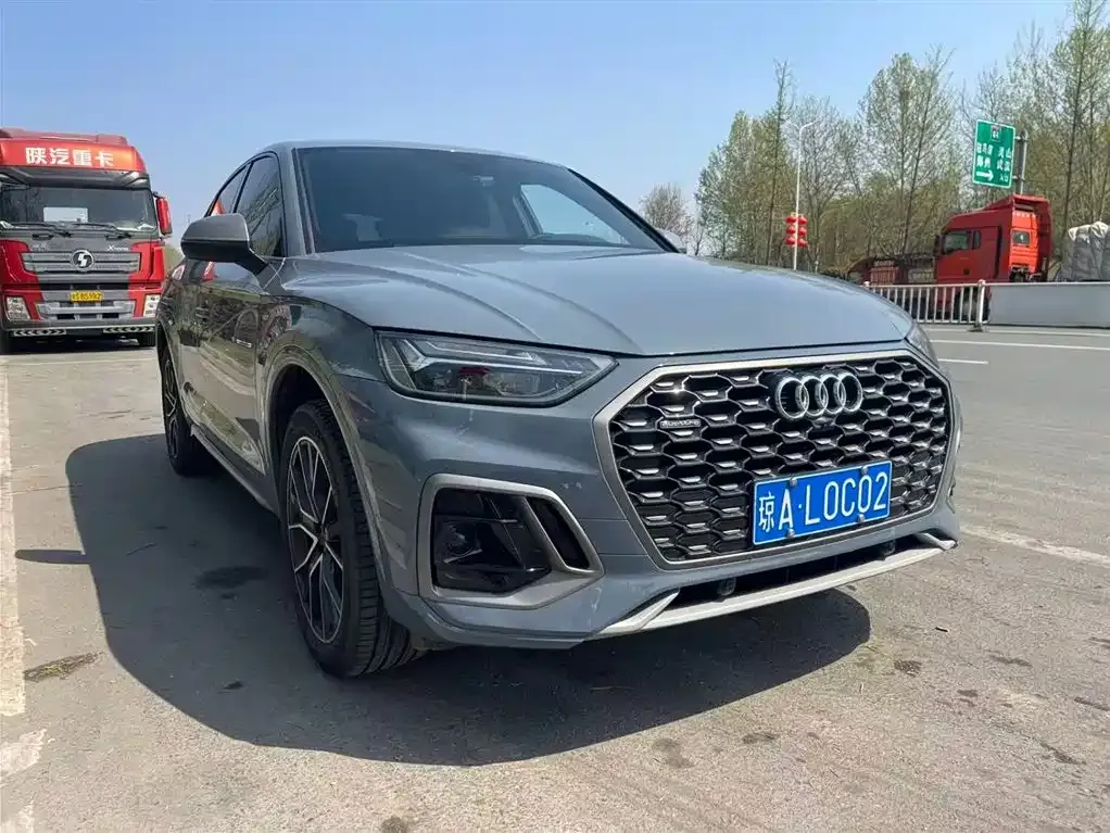 Audi Q5L Sportback — фото 3