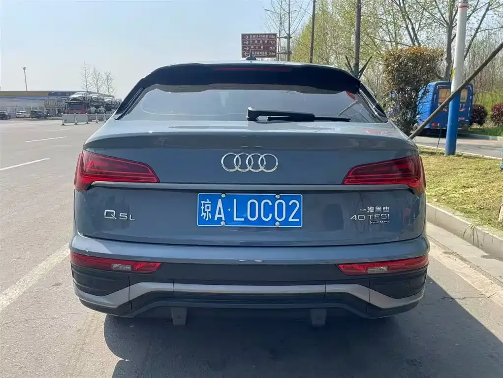 Audi Q5L Sportback — фото 4