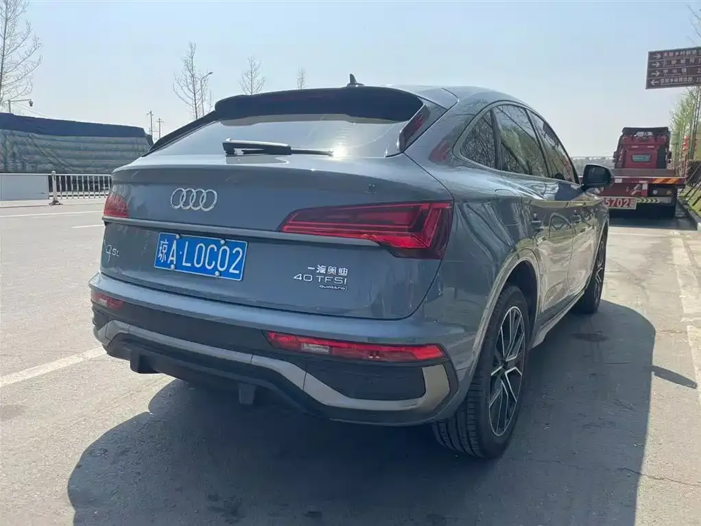 Audi Q5L Sportback — фото 8