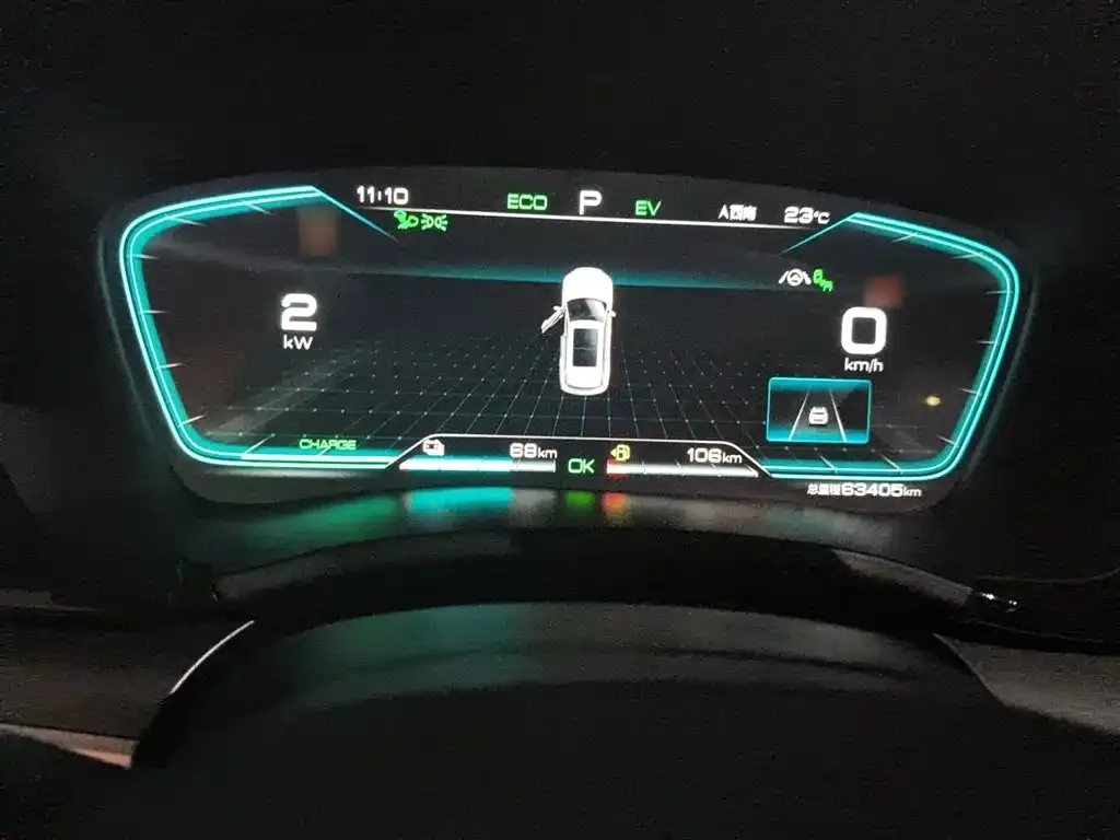 BYD PLUS New Energy — фото 2