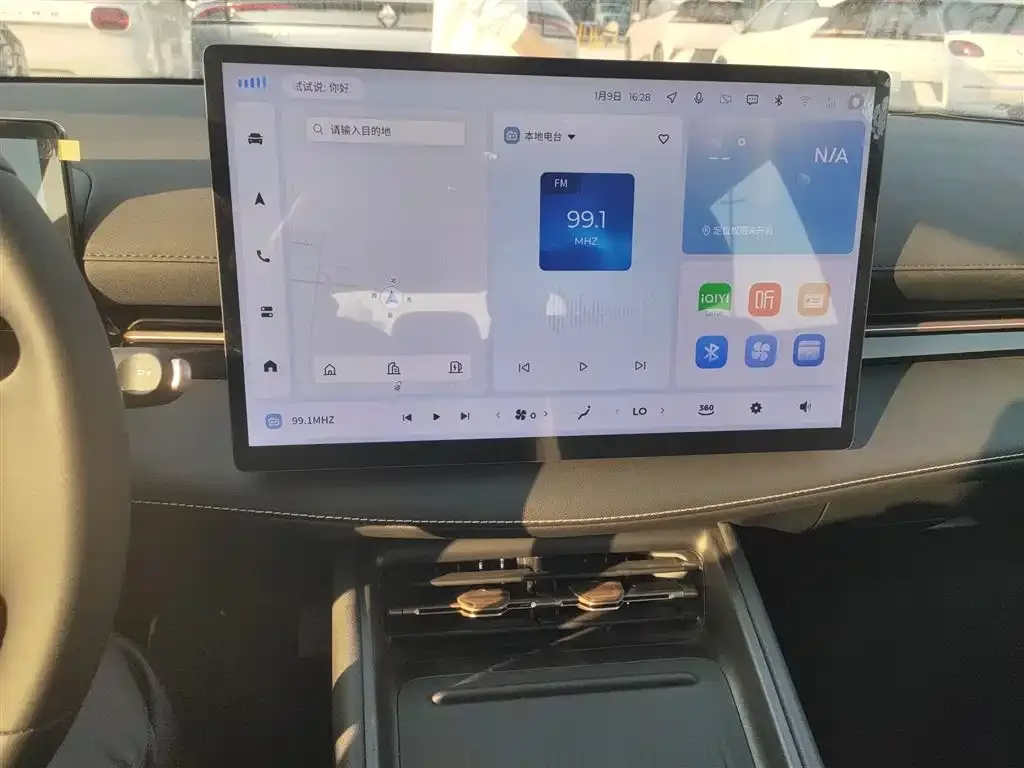 Baojun Yunhai 2025 из CN, фото 3