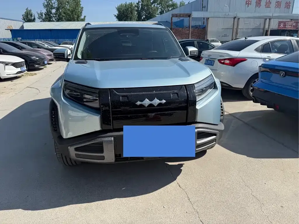 Fang Cheng Bao Titanium 3