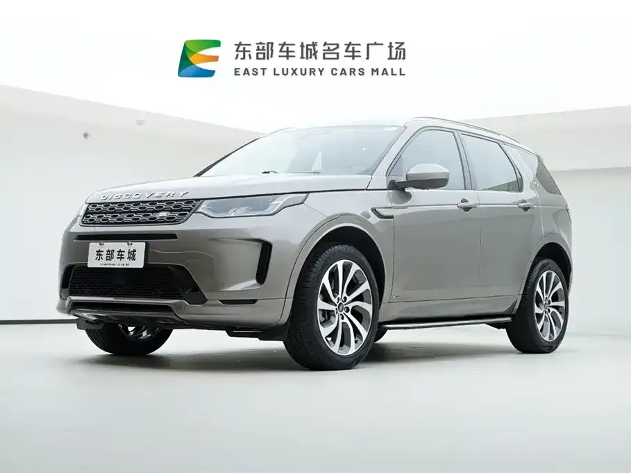 Land Rover Discovery Sport — фото 1