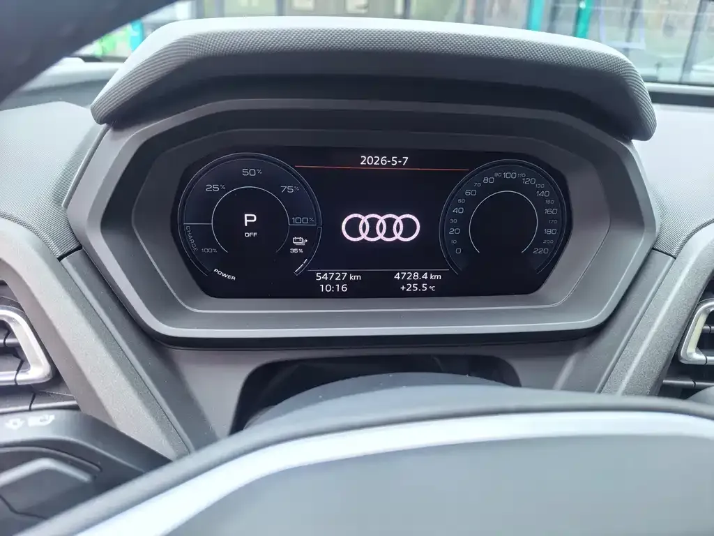 Audi Q5 e-tron 2023 из CN, фото 10