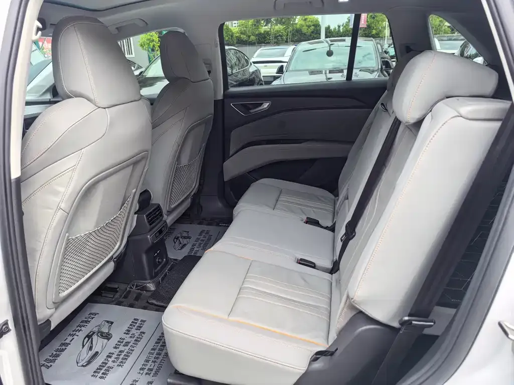 Audi Q5 e-tron 2023 из CN, фото 2