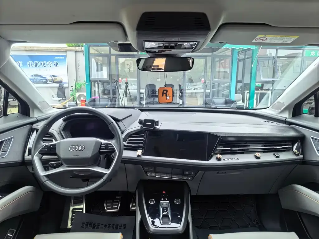 Audi Q5 e-tron 2023 из CN, фото 3
