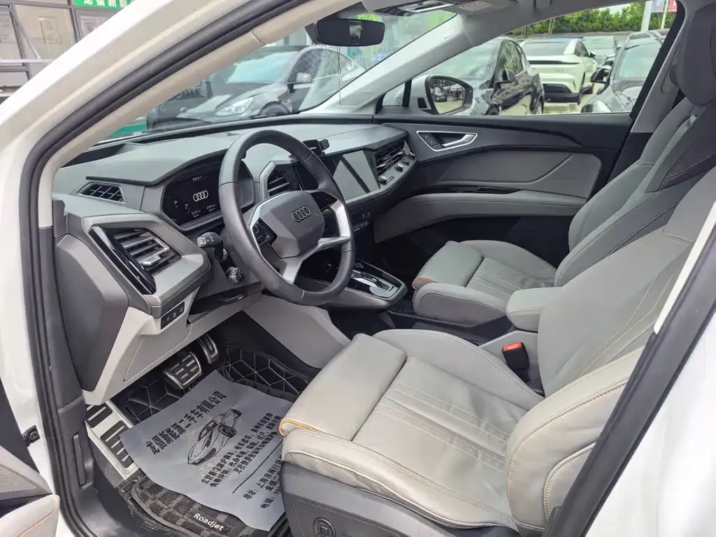 Audi Q5 e-tron 2023 из CN, фото 7