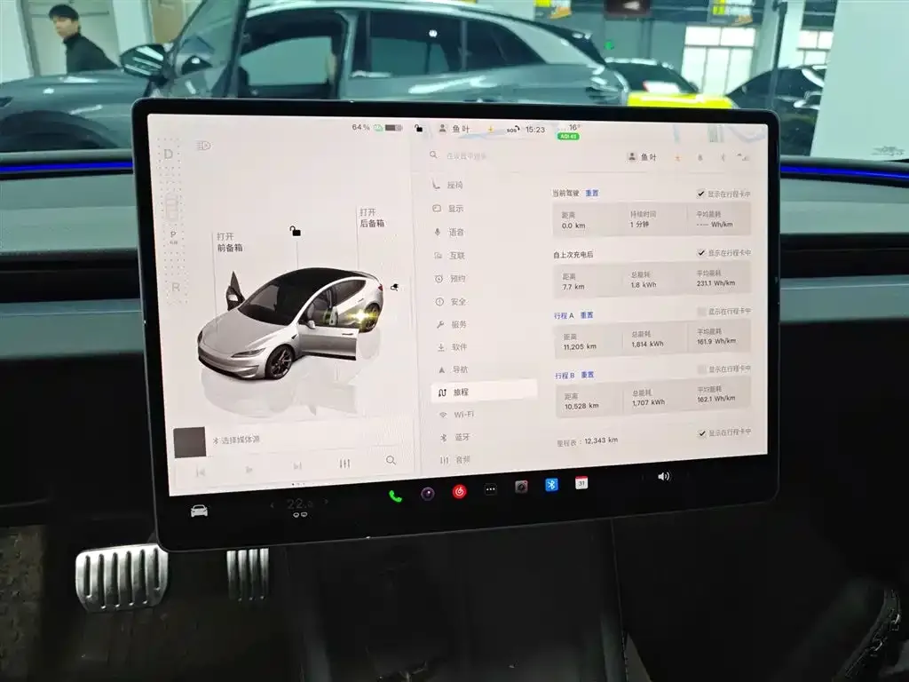 Tesla Model 3 — фото 2