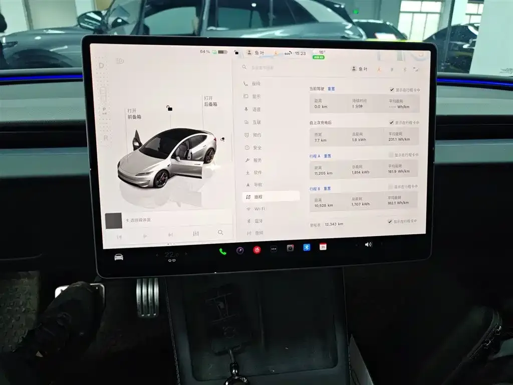 Tesla Model 3 — фото 9