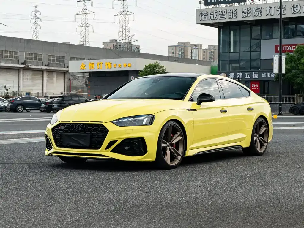Audi RS 5