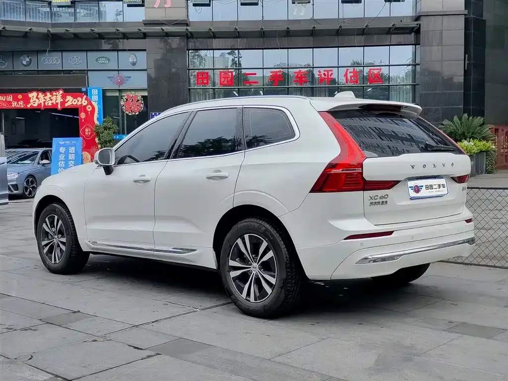 Volvo XC60 2024 из CN, фото 4