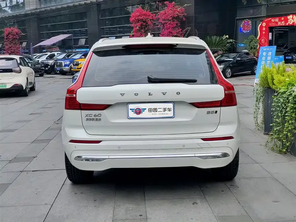 Volvo XC60 2024 из CN, фото 7