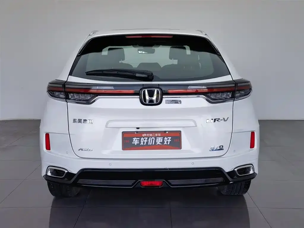 Honda UR-V — фото 3