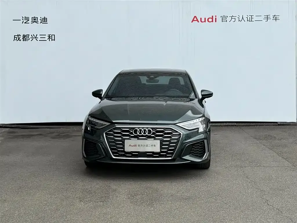 Audi A3 — фото 5