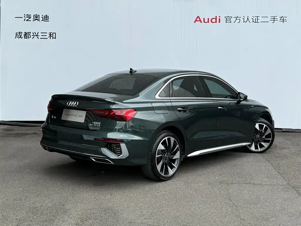 Audi A3 — фото 9