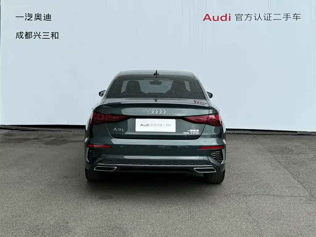Audi A3 — фото 10