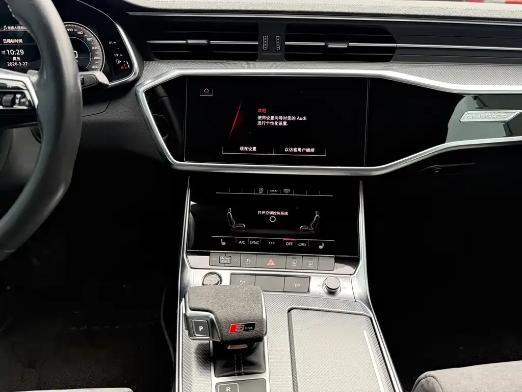 Audi A6L 2022 из CN, фото 3