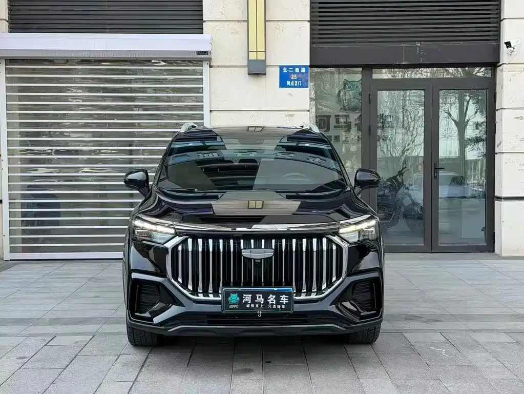 Geely Haoyue L