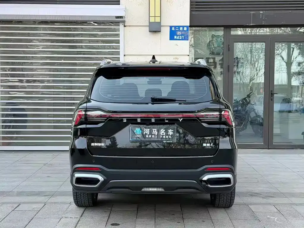 Geely Haoyue L 2023 из CN, фото 7