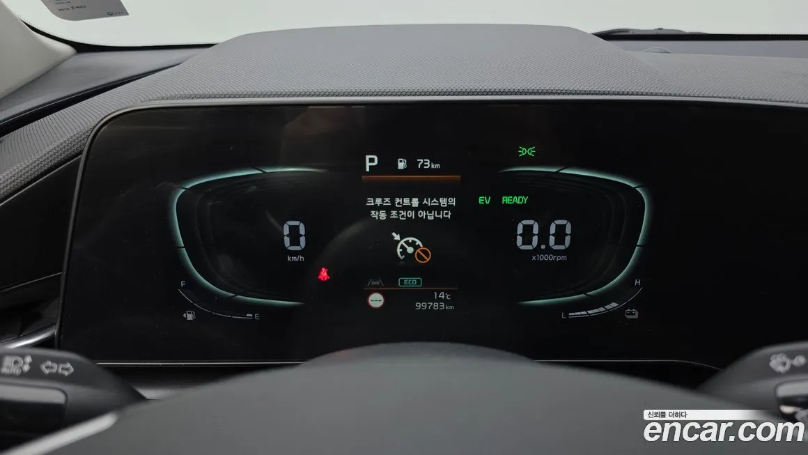 Kia Niro 2022 из KR, фото 3