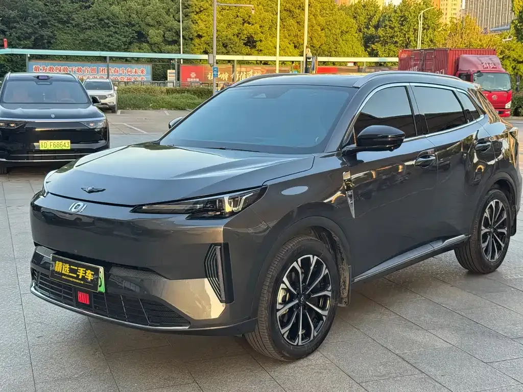 Qiyuan Q05 Classic