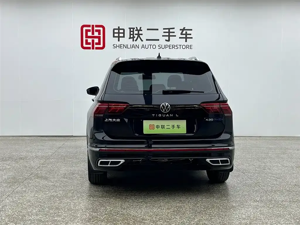 Volkswagen 途观L插电混动 — фото 8