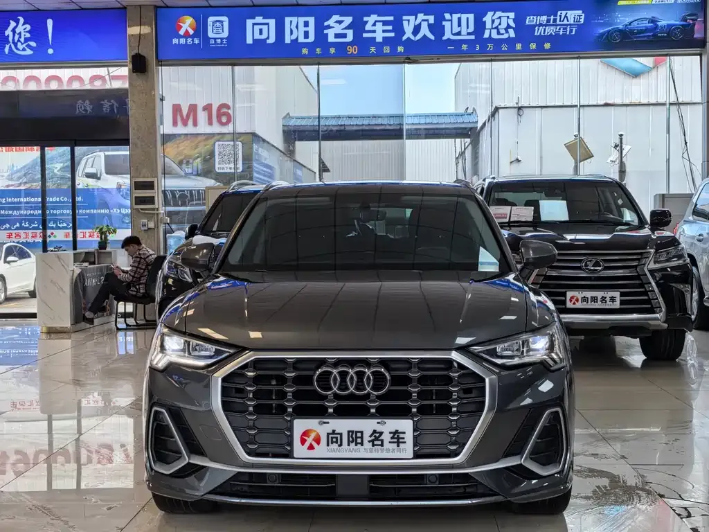 Audi Q3 — фото 2