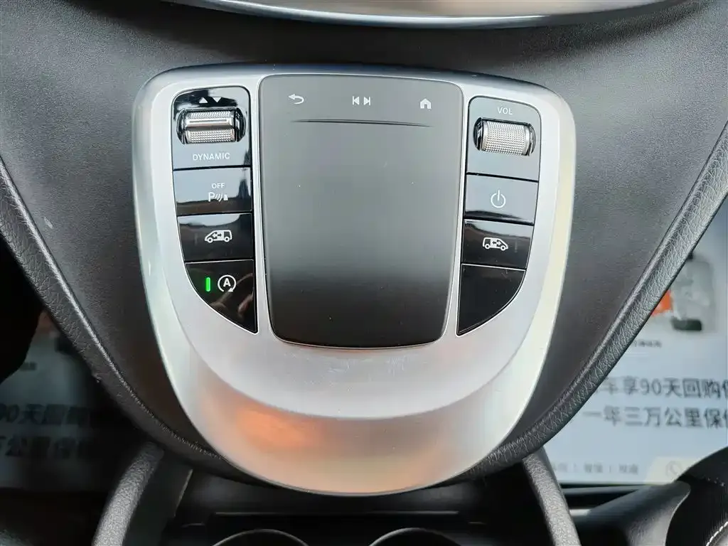 Mercedes-Benz V-Class 2022 из CN, фото 2