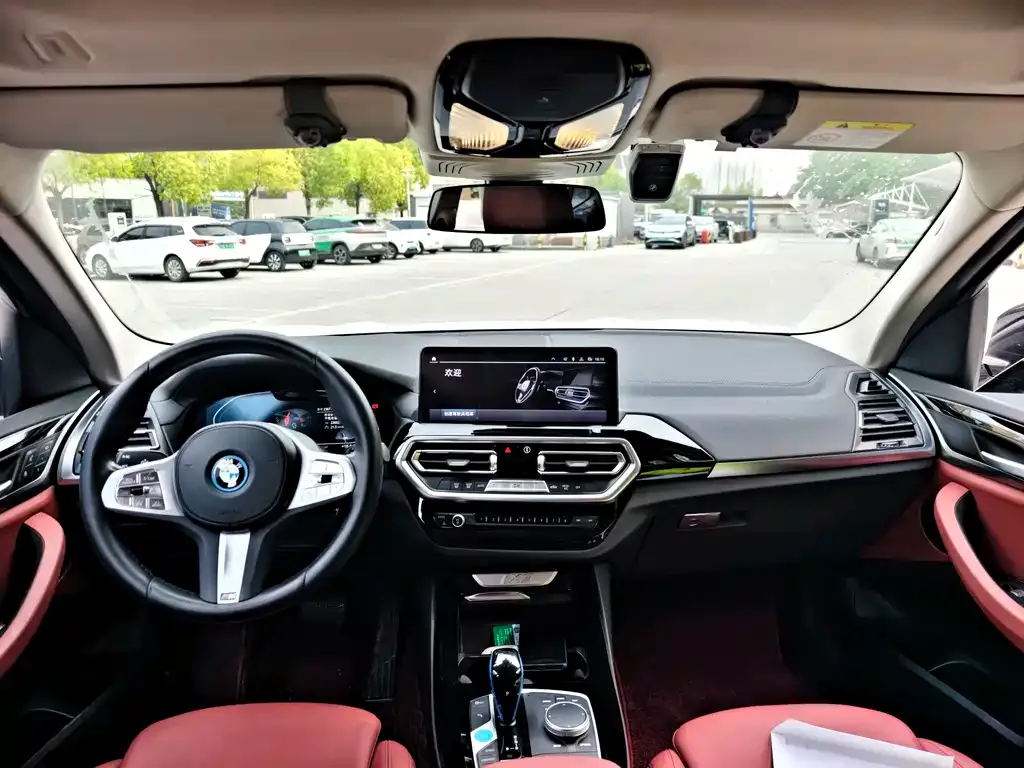 BMW iX3 — фото 4