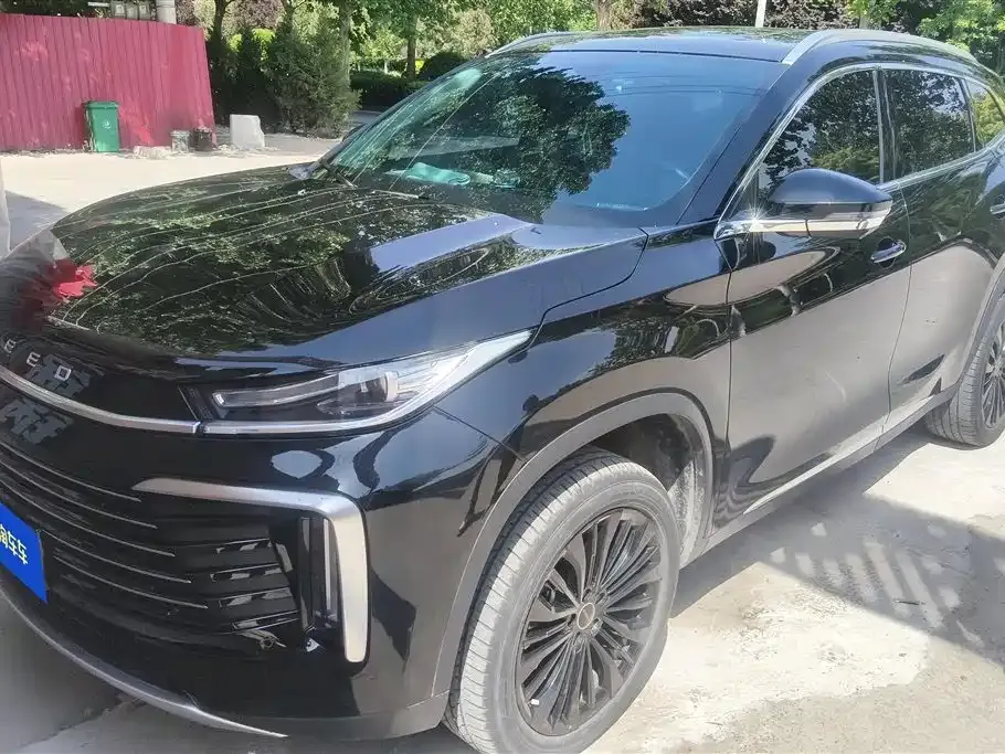 Exeed Lingyun