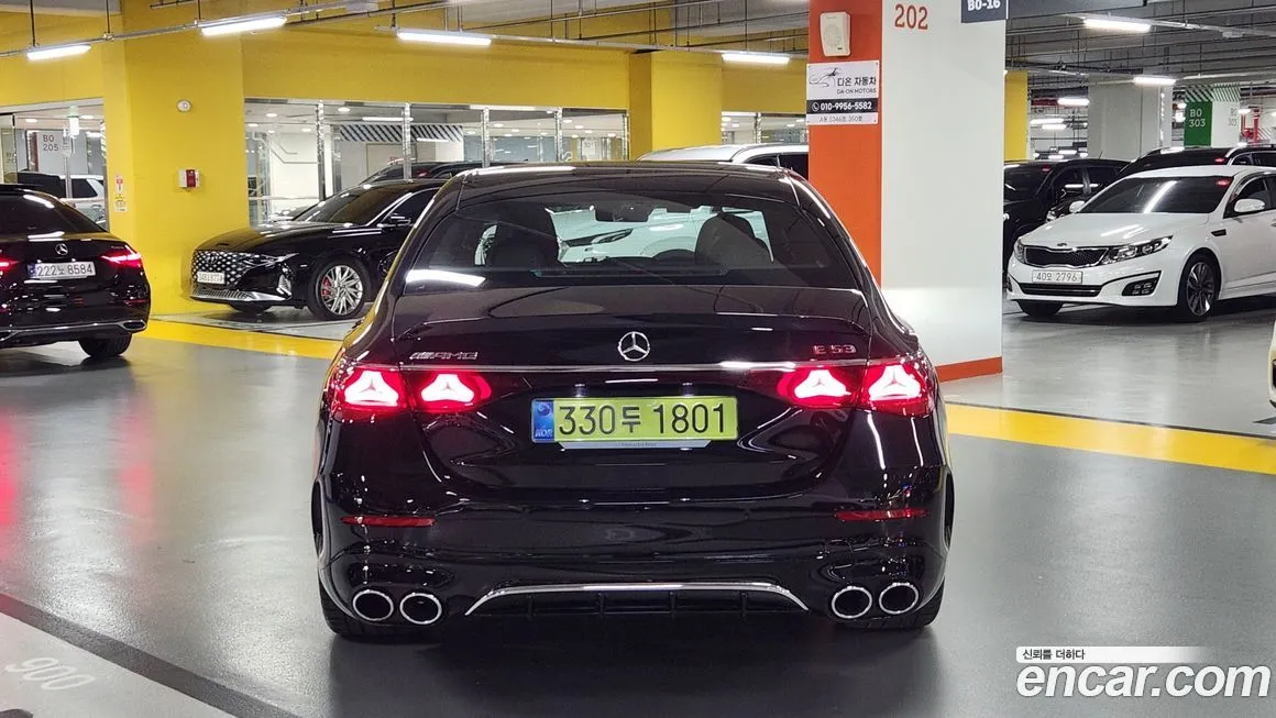 Mercedes-Benz E-Class 2025 из KR, фото 9