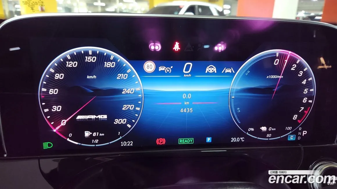 Mercedes-Benz E-Class 2025 из KR, фото 8