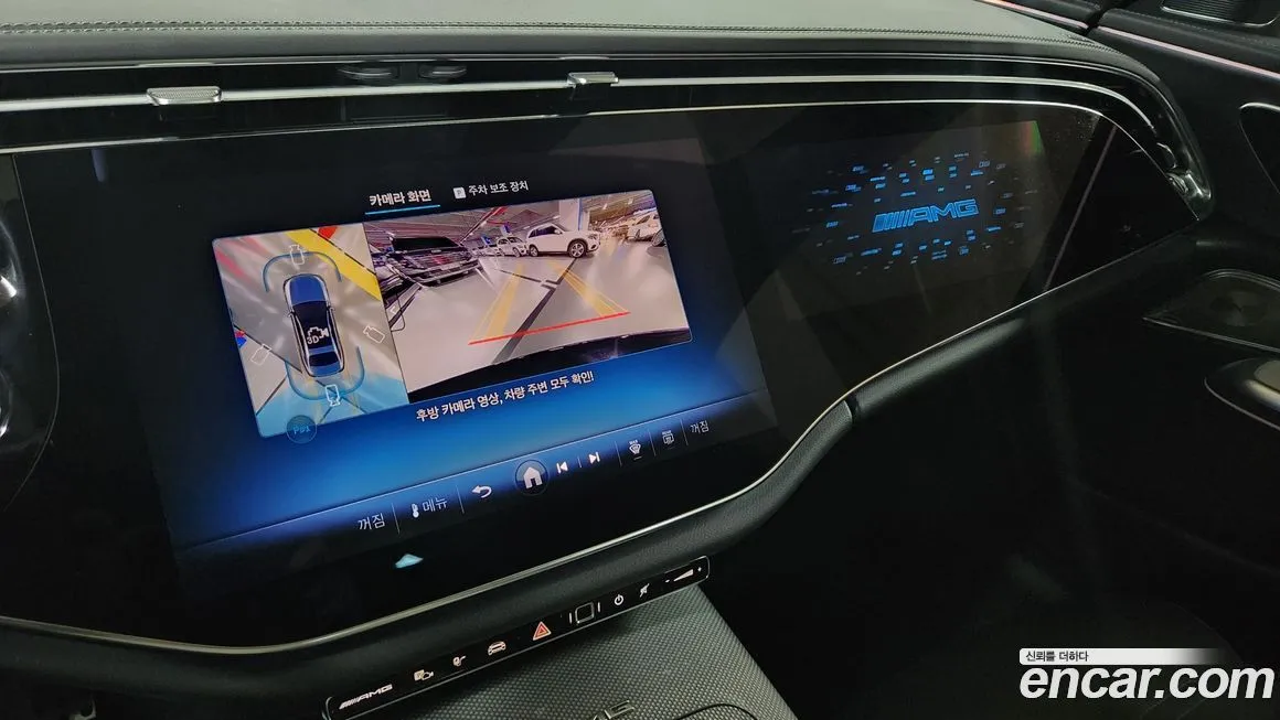 Mercedes-Benz E-Class 2025 из KR, фото 10