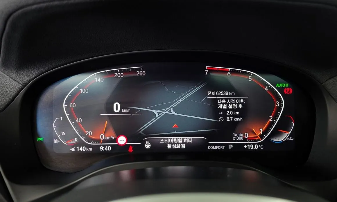 BMW X4 2021 из KR, фото 7
