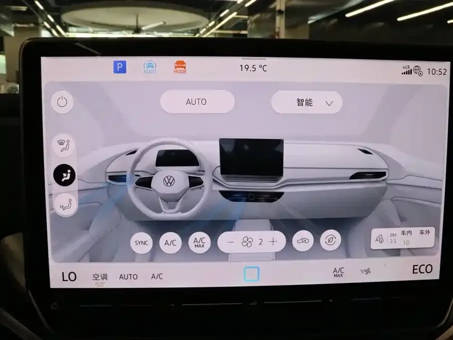 Volkswagen ID.4 Crozz 2025 из CN, фото 8