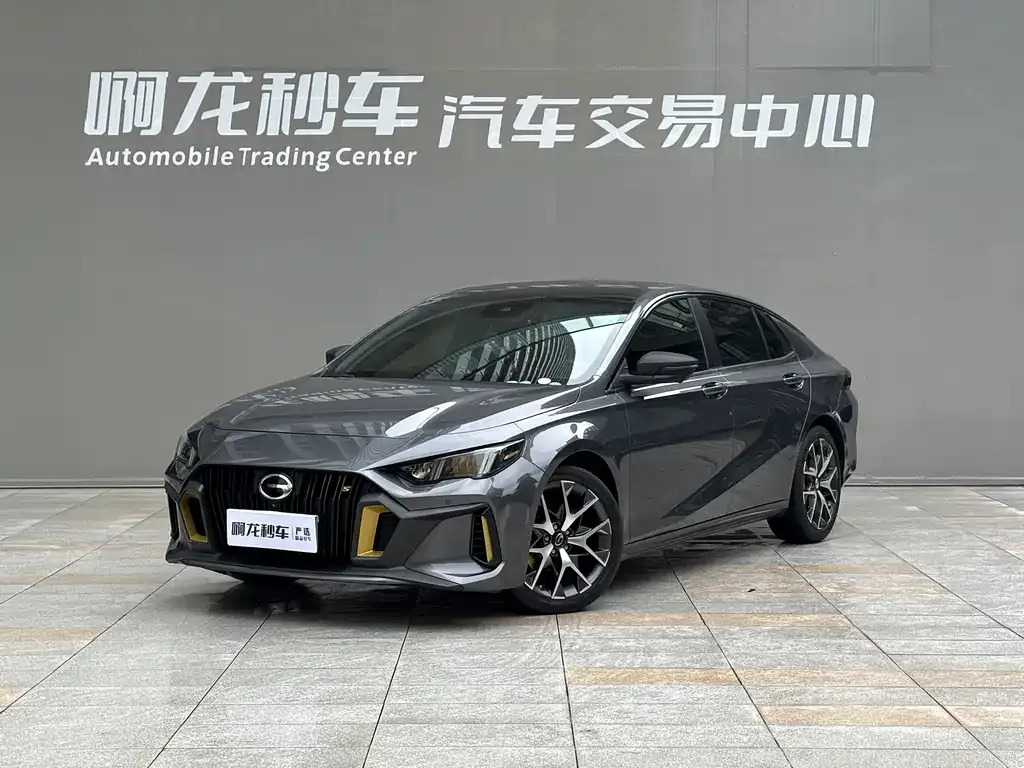 GAC Motor Shadow Leopard