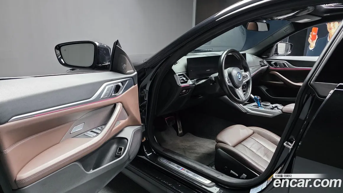 BMW i4 2023 из KR, фото 9