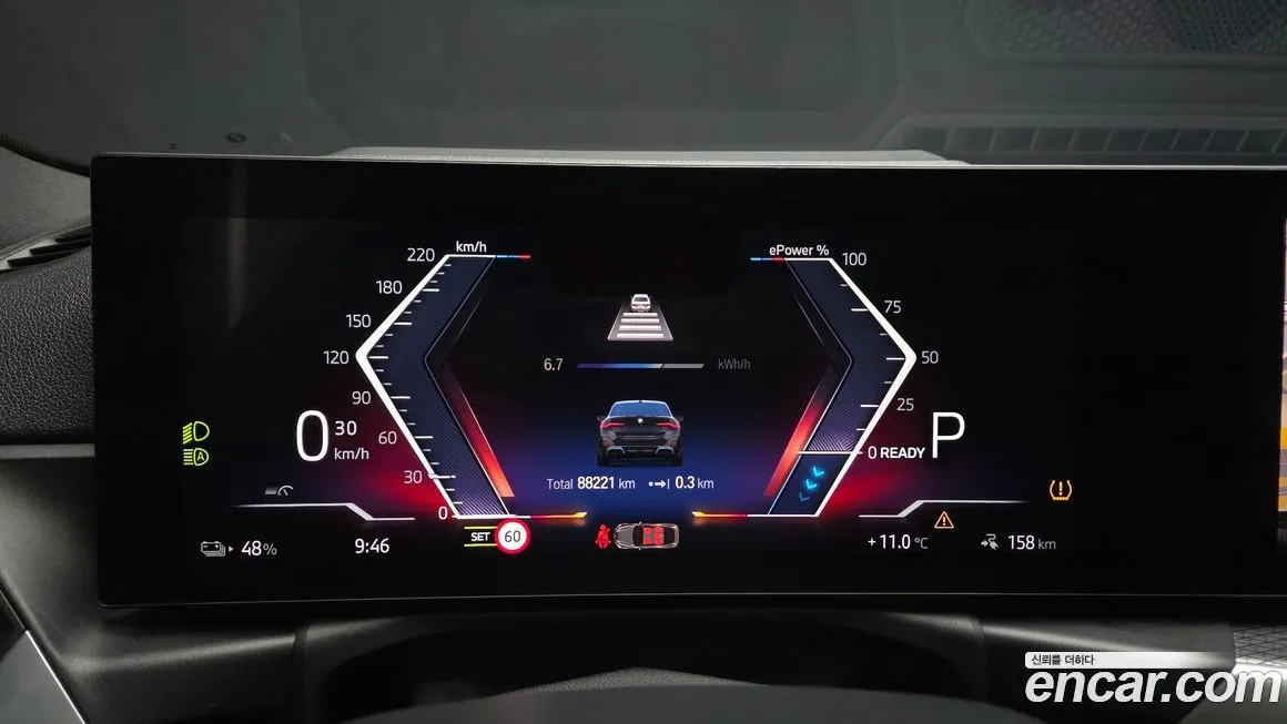 BMW i4 2023 из KR, фото 5