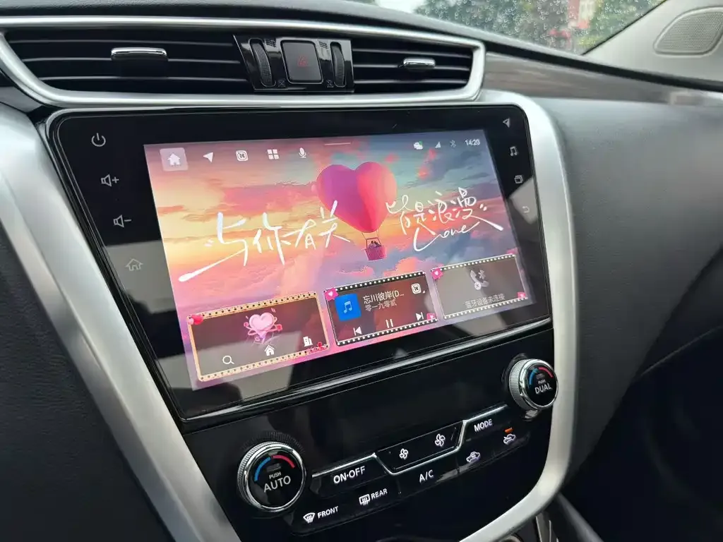 Nissan Murano 2023 из CN, фото 3