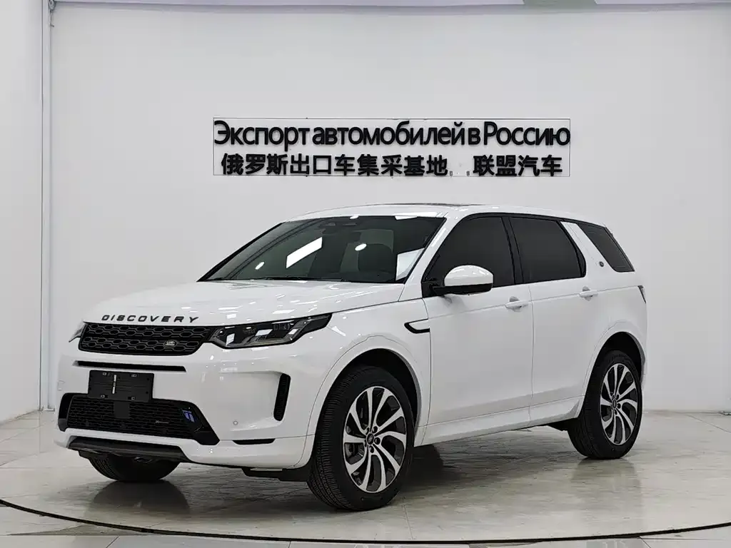 Land Rover Discovery Sport — фото 1