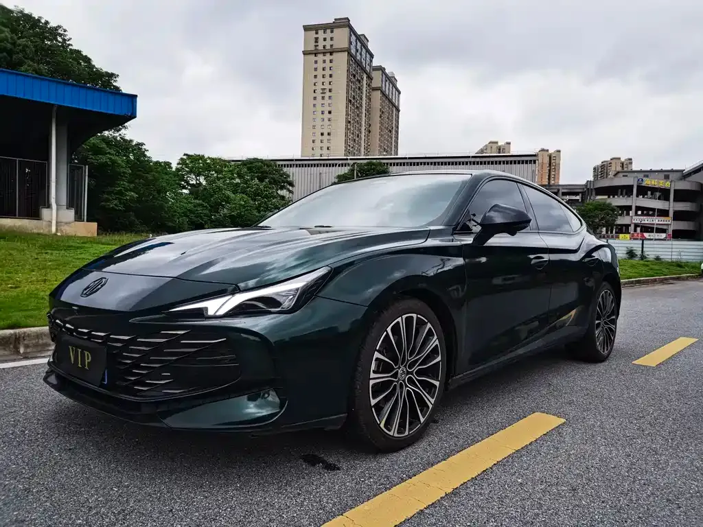 MG 7