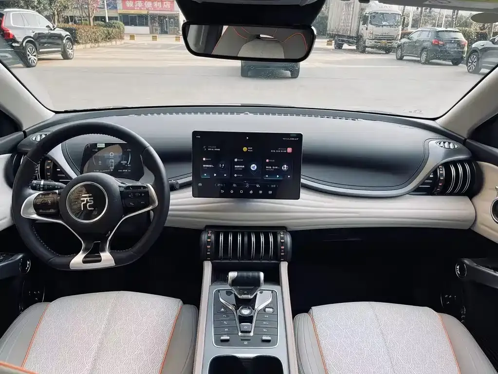 BYD Yuan Plus 2023 из CN, фото 4