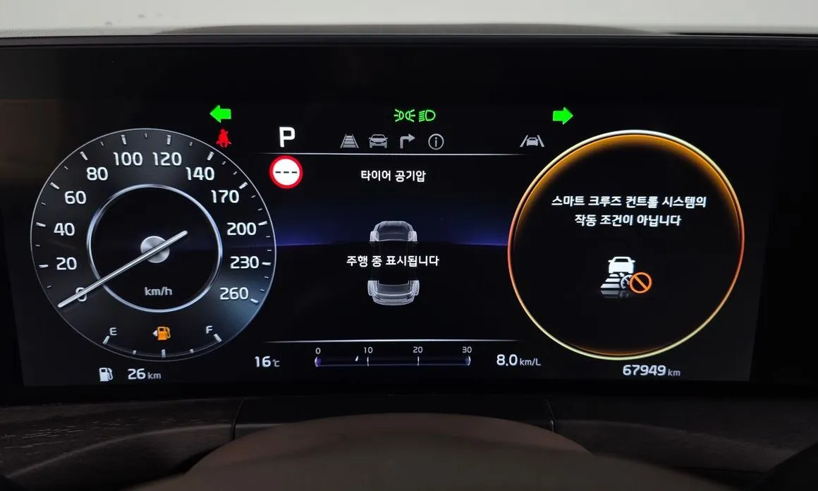 Kia K8 2022 из KR, фото 6